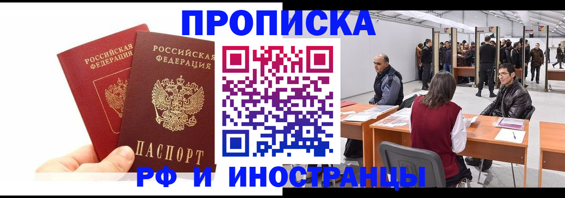 форма 3 в Кировской области